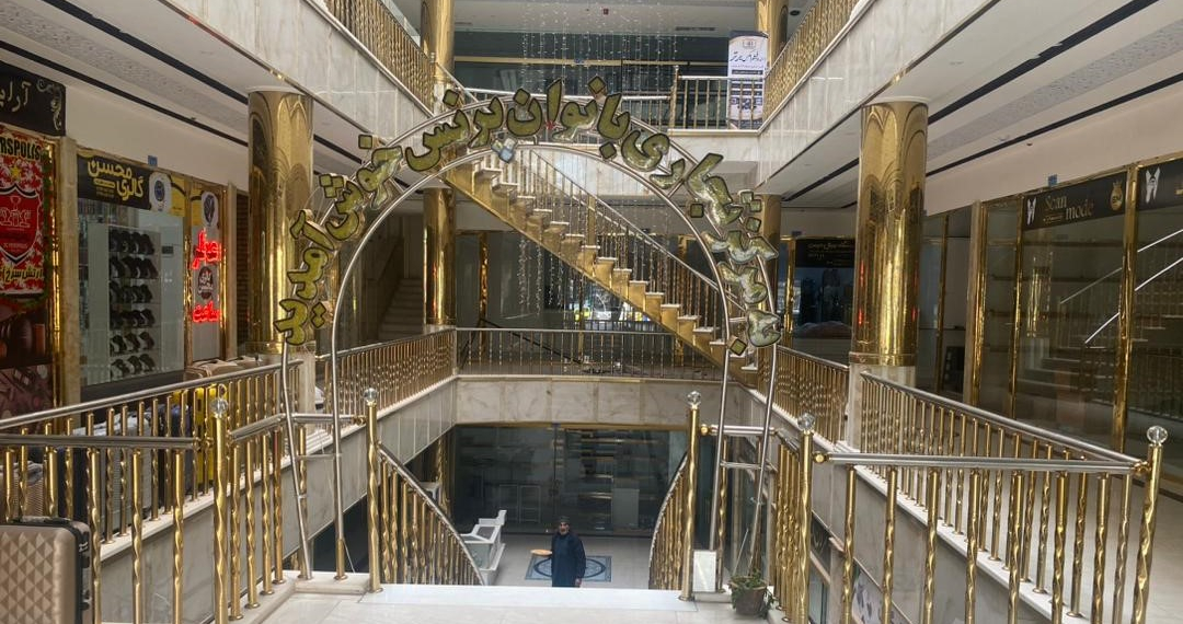 Women-owned businesses in Herat close as women’s unemployment rises and purchasing power dries up