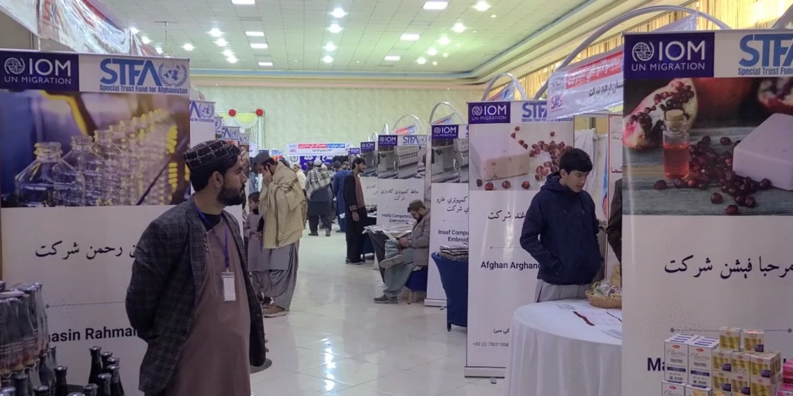 Taliban bars female artisans’ participation in Kandahar handicraft exhibition