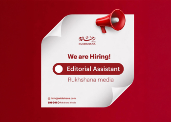 Editorial Assistant