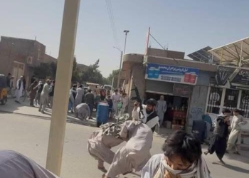 Two killed in rare street demonstration over women’s rights in Afghanistan