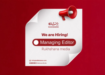 Managing Editor