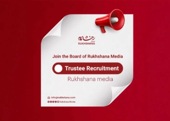Join the Board of Rukhshana Media