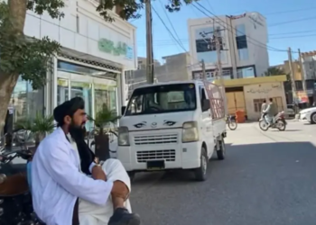 First, the Taliban shut down their real lives, Now, Afghan women’s virtual lives are also under threat