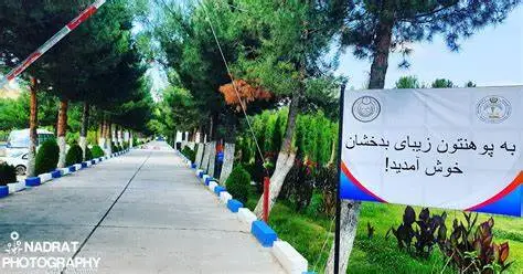 د ښځو کیسه، د بدخشان پوهنتون څخه د درې جبري ایستل شویو ښځینه استادانو وروستۍ خبرې