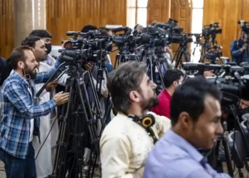 د بیان د آزادۍ مرکز: د طالبانو نوې کړنلارې د بیان د آزادۍ لپاره هیڅ ځای نه پرېنښود