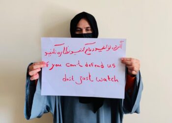 معترضې ښځې: چوپتیا او له طالبانو سره تعامل د افغان ښځو او بشري حقونو له اصولو سره ښکاره خیانت دی