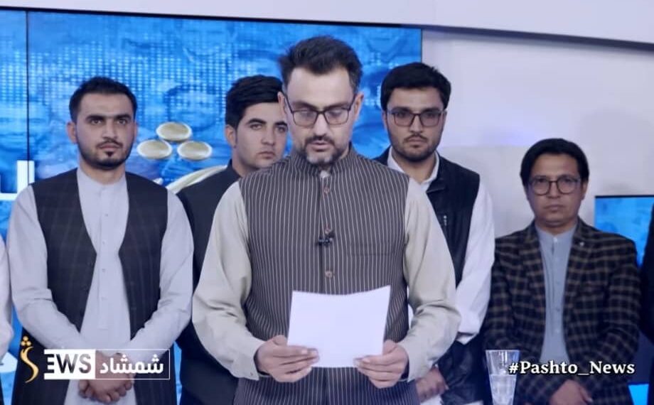له دوه ورځو وروسته شمشاد تلوېزیون بېرته خپرونې پیل کړې
