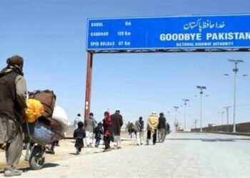 پاکستاني پولیسو یوه افغان خبریال نیولی دی