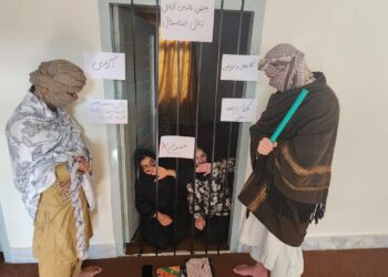 معترضو ښځو افغانستان کې د ښځو په وړاندې د تاوتریخوالي د پای ته رسولو لپاره د بېړني اقدام غوښتنه وکړه