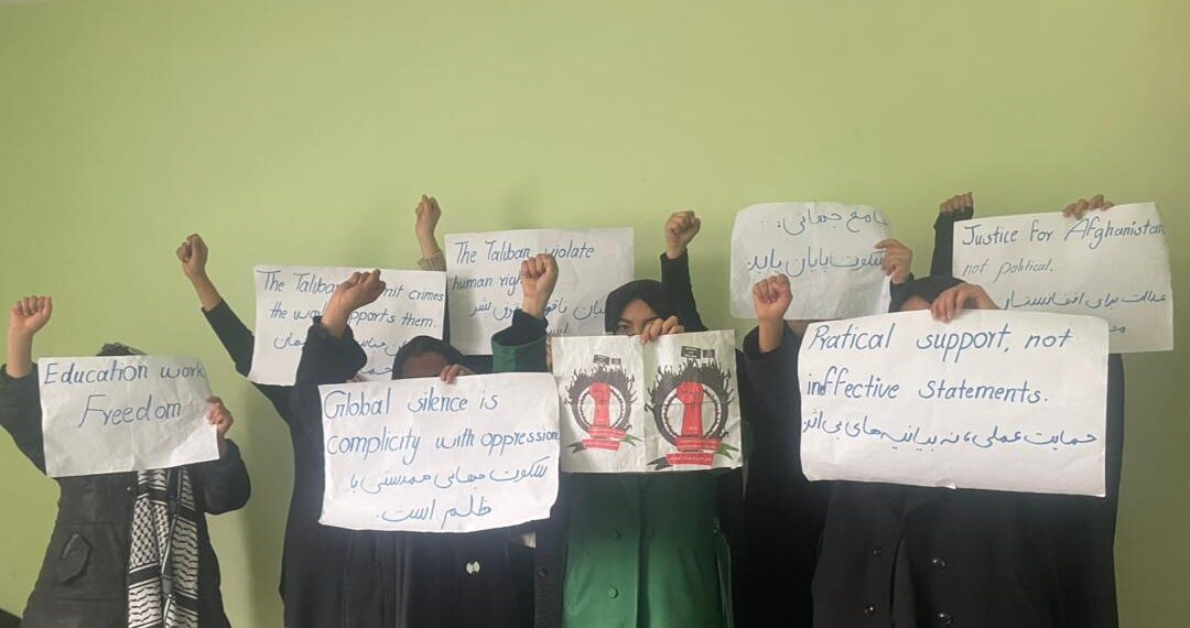 معترضې ښځې: د طالبانو جزايي اصول نامه له بشري حقونو د سرغړونې سند دی