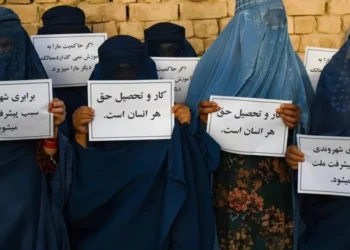 ملګري ملتونه: افغان ښځې د نړۍ په کچه د ښځو د حقونو تر ټولو سخت کړکېچ سره مخ دي
