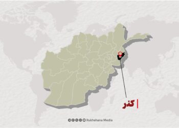 اوچا: پر کونړ د پاکستان هوايي برید کې اووه تنه وژل شوي او ۷۹ ټپیان دي
