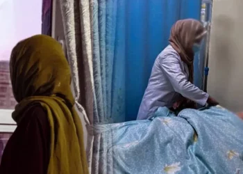 یونیسف: افغانستان به تر ۲۰۳۰ میلادي پورې له ۲۵ زره زیاتو ښځینه ښوونکو او روغتیايي کارمندانو له کمښت سره مخ شي