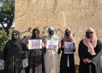معترضې ښځې: له ماشوم سره واده، د ماشومانو له حقونو او انساني کرامت نه سرغړونه ده