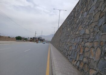 د کابل لوېدیځ کې یوې ځوانې نجلۍ د ځان وژنې هڅه کړې