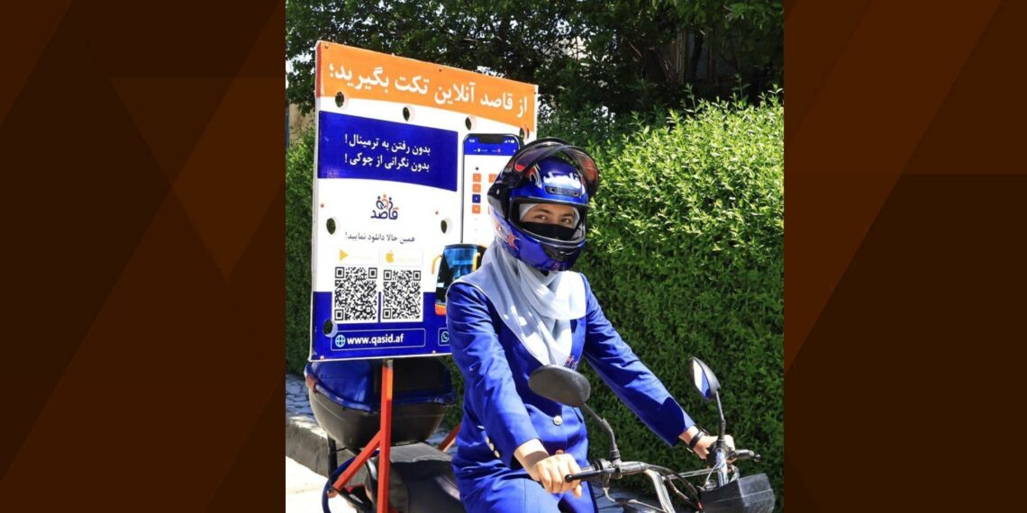 «رسوونکې» نجلۍ، کابل کې د امید او استقامت کیسه