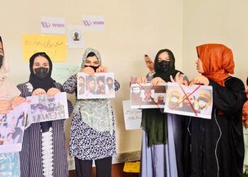 معترضې مېرمنې: د زوجینو جلاوالي اصولنامه، شرمونکی سند او د افغان نجونو غلامۍ ته مشروعیت ورکول دي