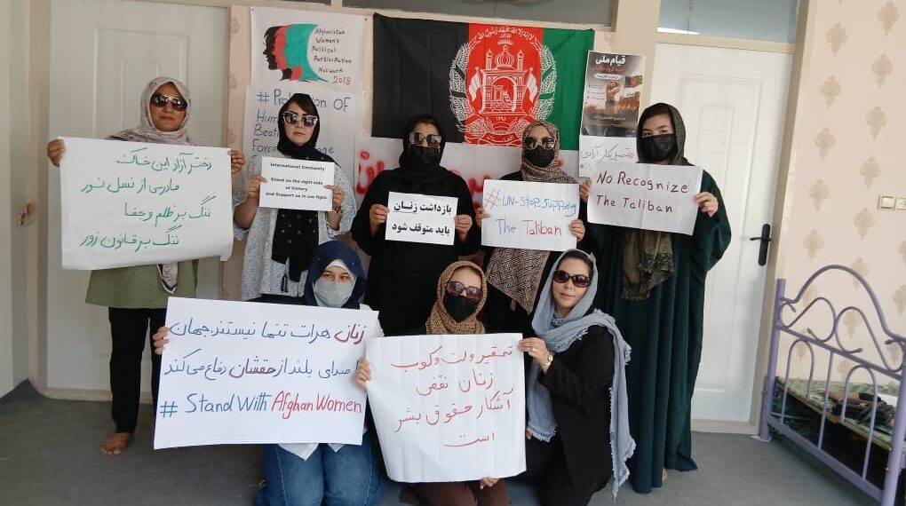 مشهد کې د محصلو افغان نجونو اعتراض: د ایران بسیج ځواکونو څو تنې نیولې