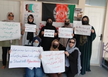 مشهد کې د محصلو افغان نجونو اعتراض: د ایران بسیج ځواکونو څو تنې نیولې