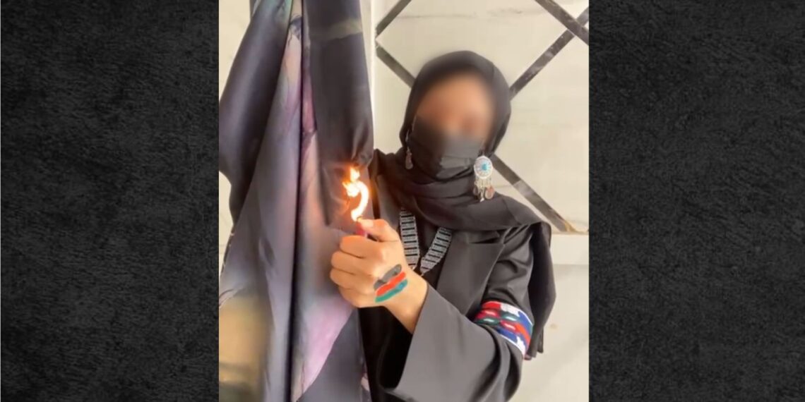هغه نجلۍ چې د اعتراض په توګه یې ټکری وسوځاوه: «چاړه هډ ته رسېدلې ده»