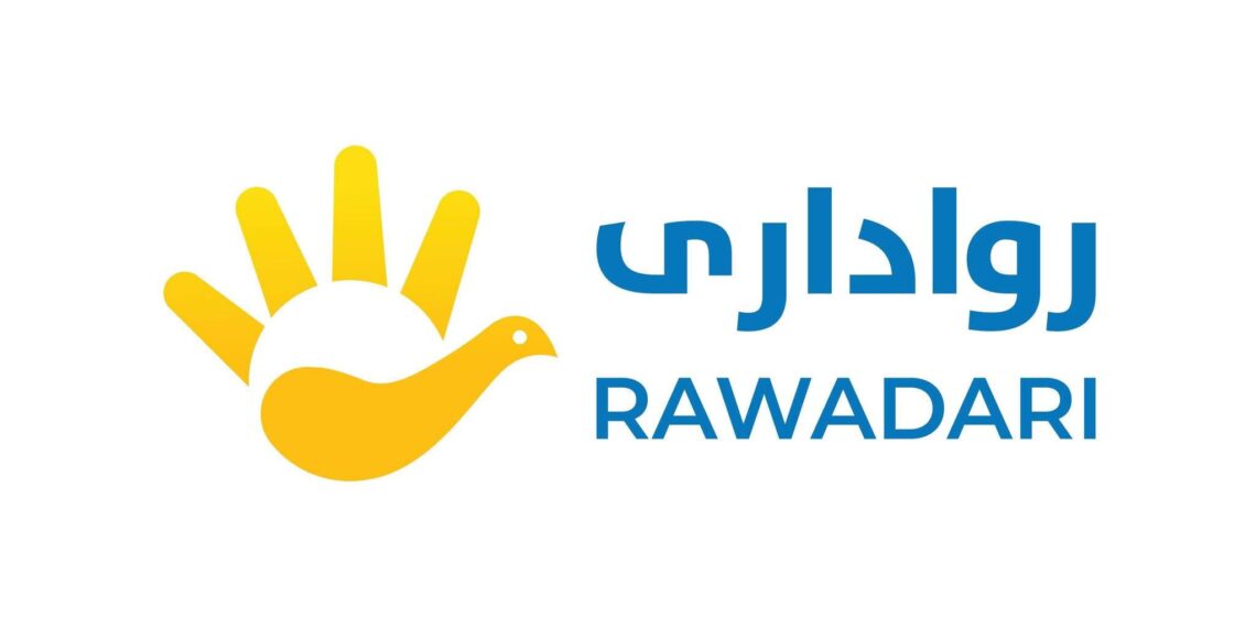 روادارۍ بنسټ پر افغان خاوره د پاکستان بریدونه وغندل