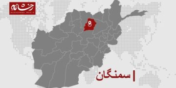   سمنګان لایت کې د ځمکې ښوویدنې له امله درې ماشومان مړه شوي