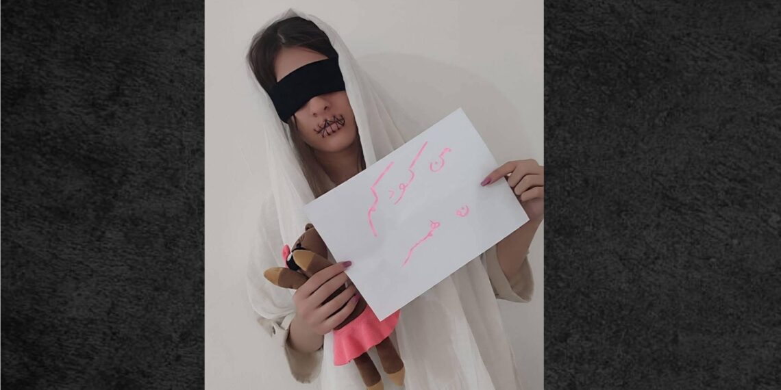 «ماشومانه ودونو ته نه» کمپاین، طالبان او د ماشومتوب ودونو مشروعیت؟