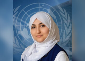 ملګرو ملتونو افغانستان کې د خپلې یوې ښځینه کارکوونکې مړینه تایید کړه