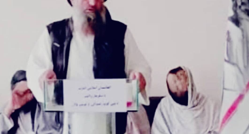 ننګرهار کې د طالبانو پخوانی قاضي خپله ښځه په ډزو وژلې