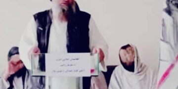 ننګرهار کې د طالبانو پخوانی قاضي خپله ښځه په ډزو وژلې