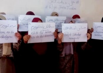 معترضې ښځې: هرات کې د ښځو نیول له نړیوال ټولنې د طالبانو د باج اخیستو سیاست دوام دی