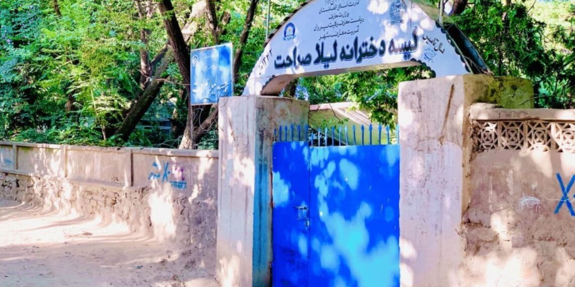 د ورور مې مسکا او د خور مې اوښکې، د کانکور او ناتمامه خوبونو کیسه