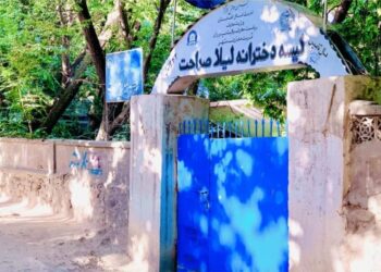 د ورور مې مسکا او د خور مې اوښکې، د کانکور او ناتمامه خوبونو کیسه