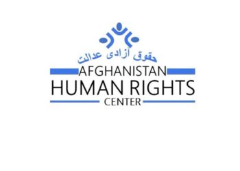 د افغانستان د بشري حقونو مرکز: طالبانو د محرم په مراسمو کې ۳۵ شیعه ګان نیولي