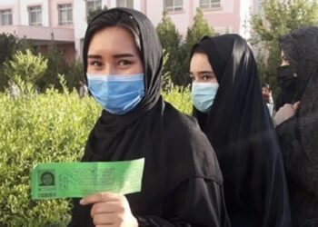 معترضې ښځې: له نجونو پرته کانکور افغانستان کې د جنسیتي توپیر رسمي سند دی