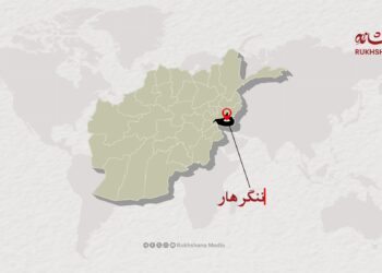ننګرهار کې د زړې مرمۍ چاودنې د یو ماشوم ژوند واخیست