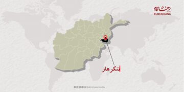 ننګرهار کې د زړې مرمۍ چاودنې د یو ماشوم ژوند واخیست