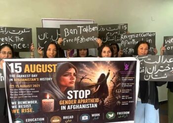 طالبانو له بشري حقونو په سرغړونې او د خلکو د آزادیو په ځپلو افغانستان په زندان بدل کړی