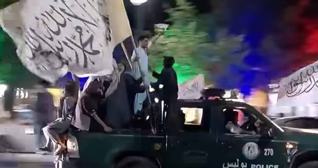 د طالبانو د بیا راتګ د پنځمې کلیزې په مناسبت د کابل ښار کیسه