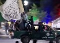 د طالبانو د بیا راتګ د پنځمې کلیزې په مناسبت د کابل ښار کیسه