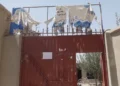 د ښځو کیسې، زما زده کوونکي ته لیک چې د ټپیانو په منځ کې دی