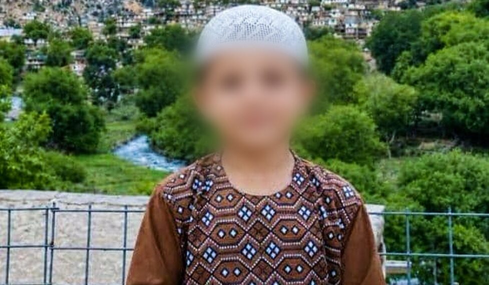 ننګرهار کې یو ماشوم له تېرو شلو ورځو راهیسې ورک دی