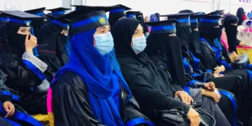 طالبان: خصوصي پوهنتونو کې د حقوقو، سیاسي علومو او نړیوالو اړیکو څانګې باید په تدریج سره لغوه شي