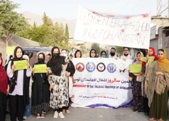 د ښځو اعتراضي غورځنګونه: د طالبانو پنځه کلنه واکمنۍ کې د هېوادالو حقونه په پراخه کچه مات شوي