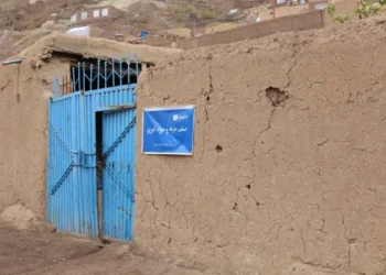 یونسکو: تېرو پنځو کلونو کې کابو ۱.۴ میلیونه افغان نجونې له زده کړو محرومې شوې