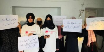 معترضې ښځې: د ښځو له شتون پرته ریښتینې سوله امکان نه لري