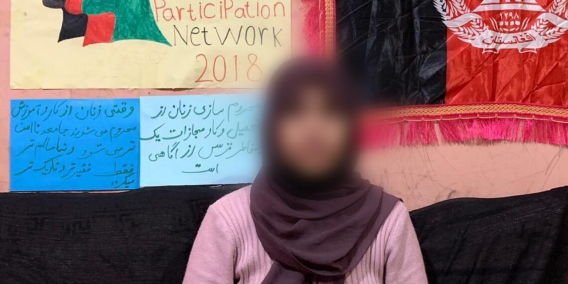د خالدې پټ ژوند، د طالبانو د ګواښ او مېړه د تاوتریخوالي تر منځ
