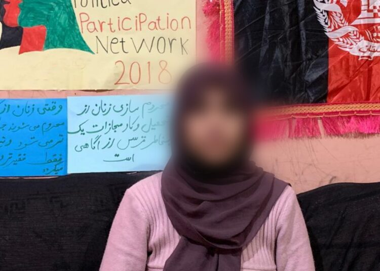 د خالدې پټ ژوند، د طالبانو د ګواښ او مېړه د تاوتریخوالي تر منځ