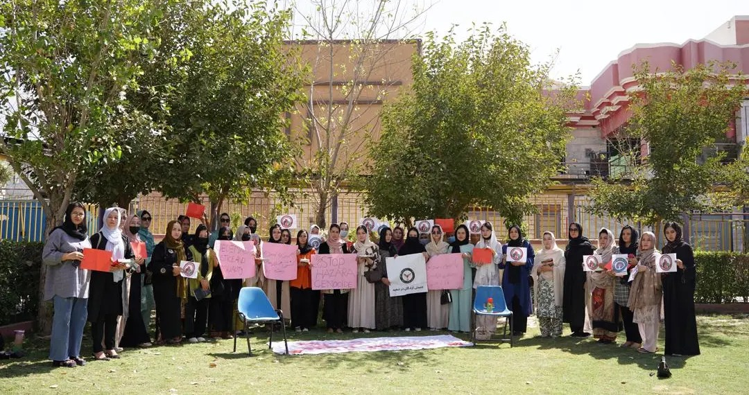 «د افغان ښځو د اعتراضي غورځنګونو خپلواک آئتلاف» د هزاه ګانو په وړاندې د تاوتریخوالي پای ته رسولو غوښتنه وکړه