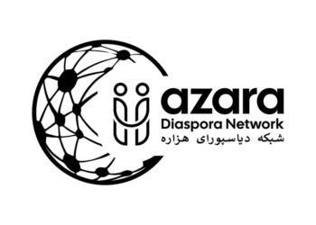 «هزاره دیاسپورا شبکې» له نړیوالې ټولنې د هزاره ګانو وضعیت ته د پاملرنې غوښتنه وکړه